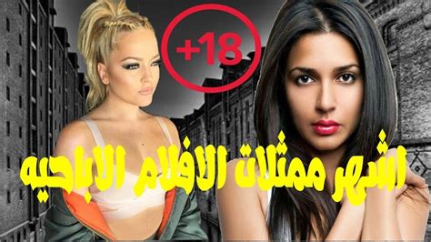 تنزيل ومشاهدة مقاطع السكس الاجنبية والعربية بجودة عالية وتنوع كبير ...